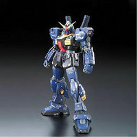 Bandai 5061597 RG 1/144 RX-178 Gundam Mk-II Titans |  Hobbies Online