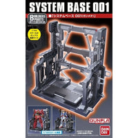 Bandai Builders Parts System Base 001 Gunmetal | 181351