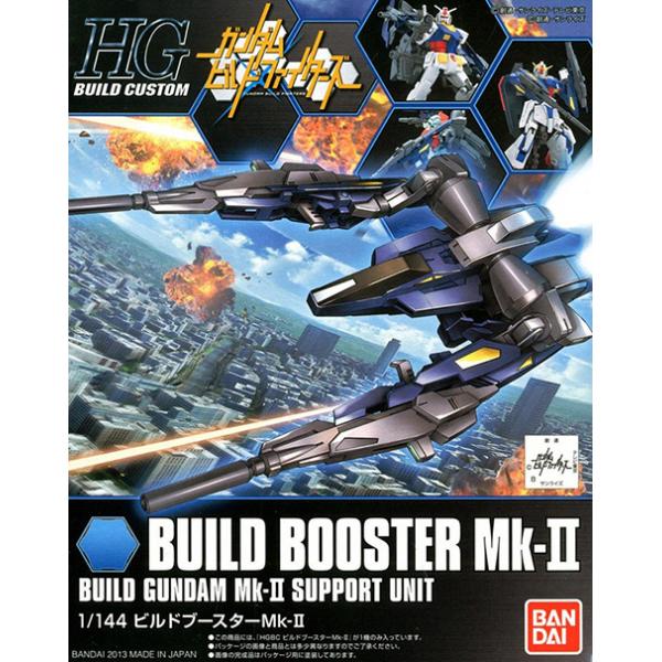 Bandai 5058805 HG 1/144 Build Custom Build Booster MkII Gundam Build Fighters |  Hobbies Online