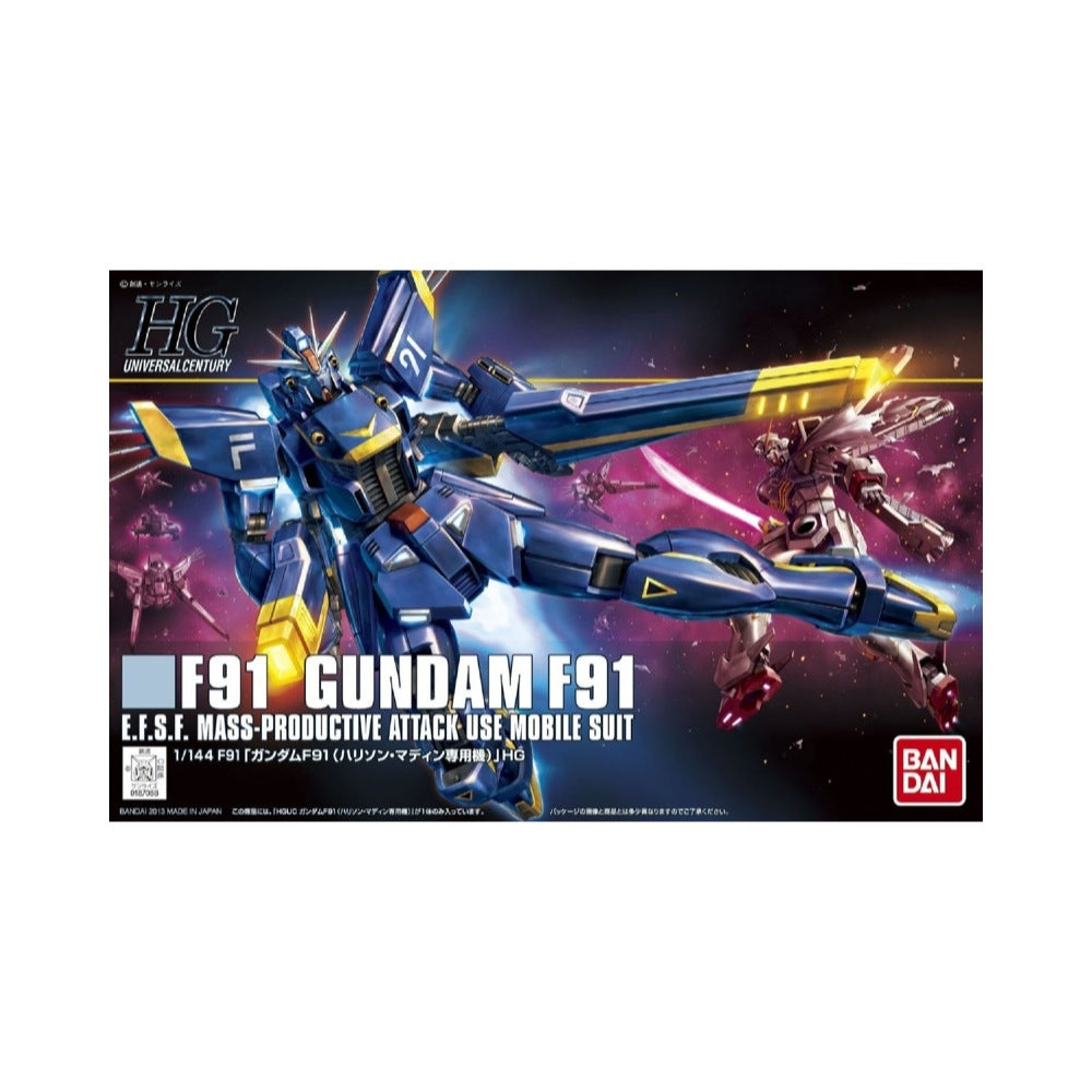 Bandai 5063135 HGUC 1/144 Harrison Custom Exclusive Gundam F91 |  Hobbies Online