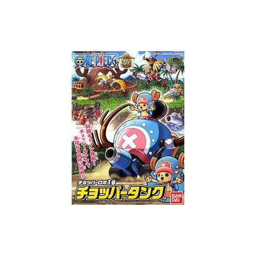Bandai 50588921 Chopper Robo 01 Chopper Tank One Piece 4573102588920