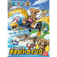 Bandai 50579991 Chopper Robo 02 Chopper Wing One Piece