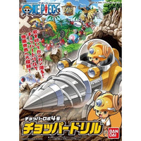 Bandai 50588931 Chopper Robo 04 Chopper Drill One Piece