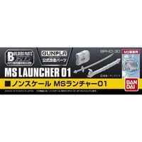 Bandai 5062861 Builders Parts MS Launcher 01 |  Hobbies Online