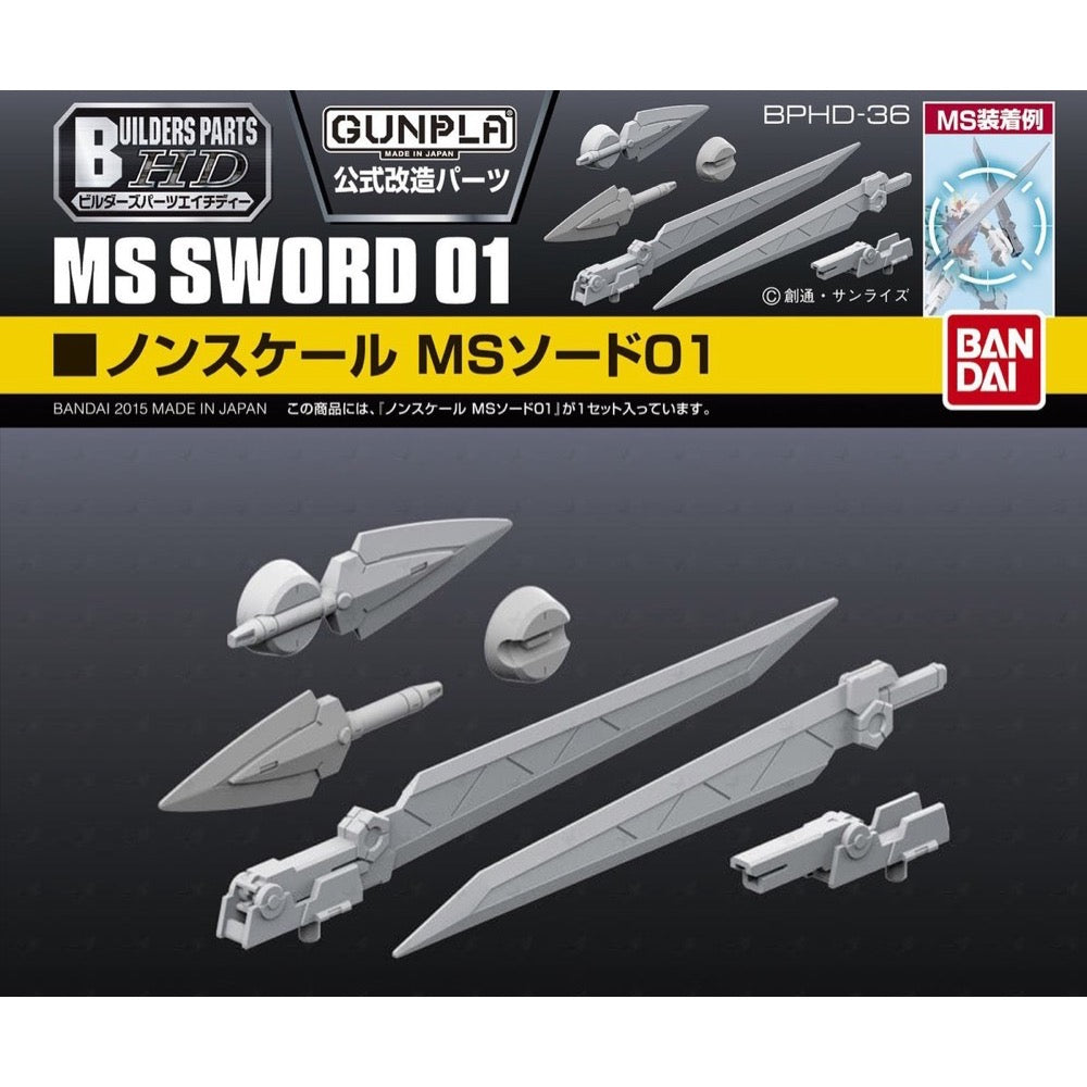 Bandai 5061958 1/144 Builders Parts HD MS Sword 01
