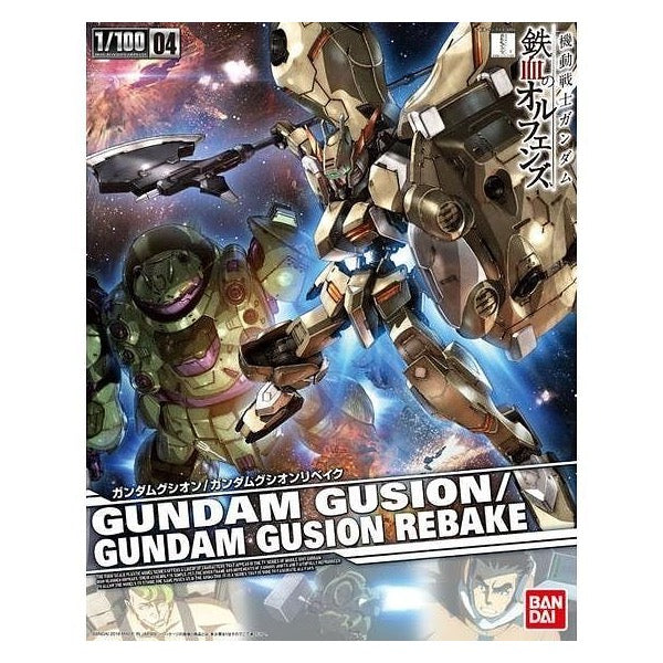 Bandai 0201894 1/100 Gusion and Gusion Rebake 2 in 1 Exclusive Gundam Iron-Blooded Orphans |  Hobbies Online