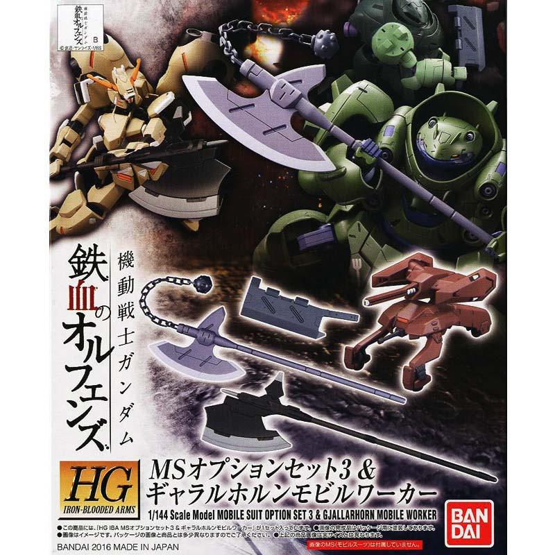 Bandai 5057948 HG 1/144 MS Option Set 3 And Gjallarhorn Mobile Worker Exclusive Gundam Iron-Blooded Orphans |  Hobbies Online