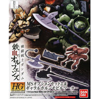 Bandai 5057948 HG 1/144 MS Option Set 3 And Gjallarhorn Mobile Worker Exclusive Gundam Iron-Blooded Orphans |  Hobbies Online