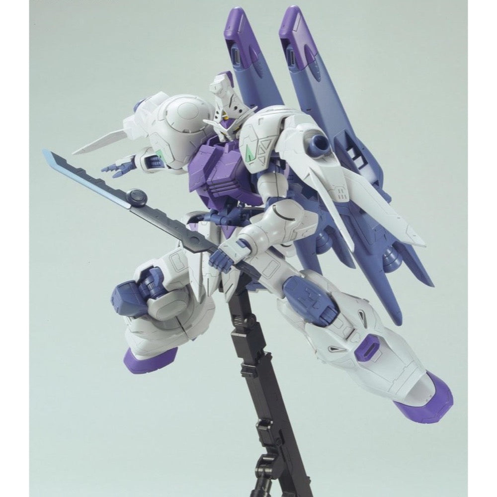 Bandai 0203224 1/100 Kimaris Booster Unit Type Exclusive Gundam Iron-Blooded Orphans |  Hobbies Online