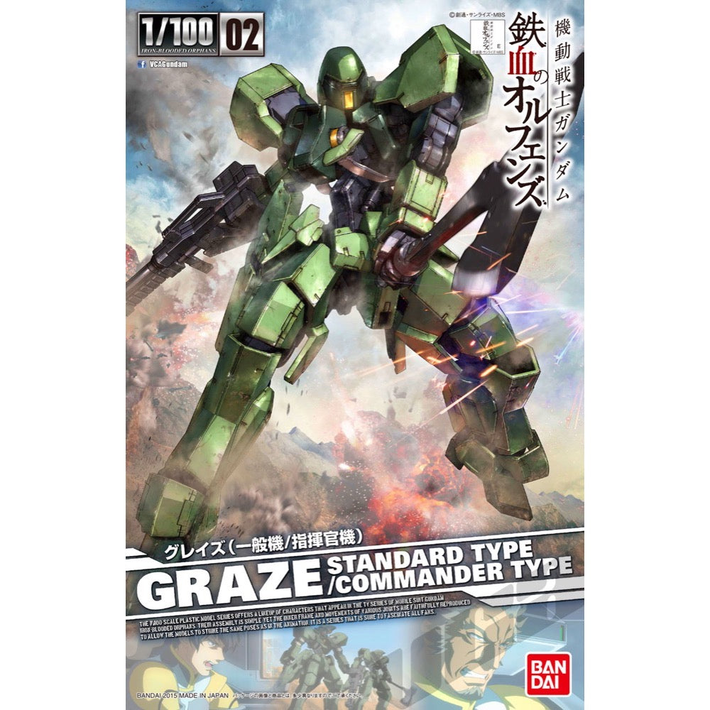 Bandai 50630721/100 Graze Standard/Commander Type Exclusive |  Hobbies Online