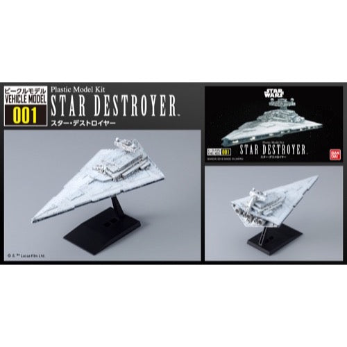 Bandai 0204884 Star Wars Vehicle Model 001 Star Destroyer 4573102652805