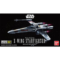 Bandai 5064873 1/144 Star Wars Vehicle Model 002 X-Wing Starfighter 4573102648730