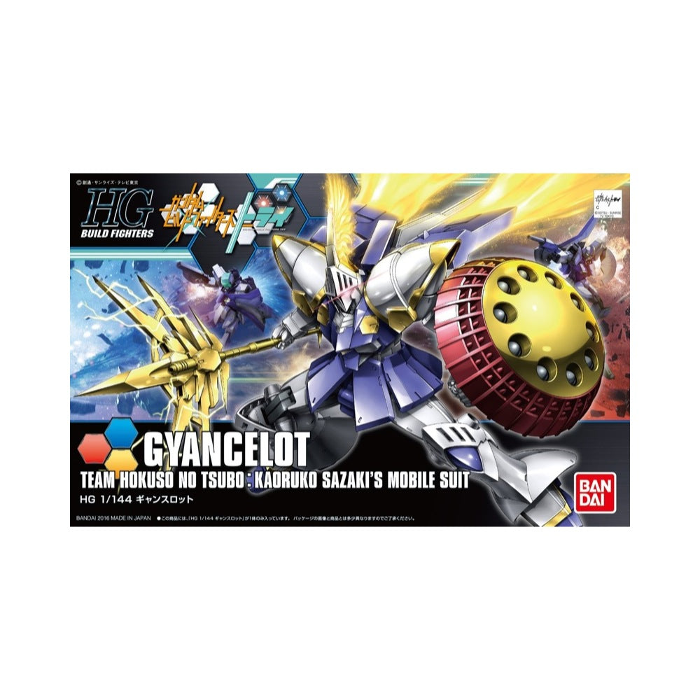 Bandai 5057722 HGBF 1/144 Gyancelot Gundam Build Fighters |  Hobbies Online
