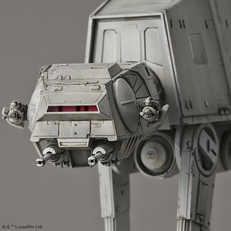 Bandai 5063846 1/144 Star Wars AT-AT 4573102638465