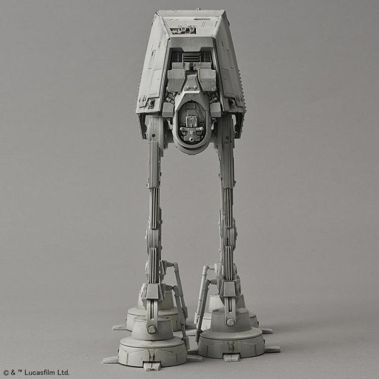 Bandai 5063846 1/144 Star Wars AT-AT 4573102638465