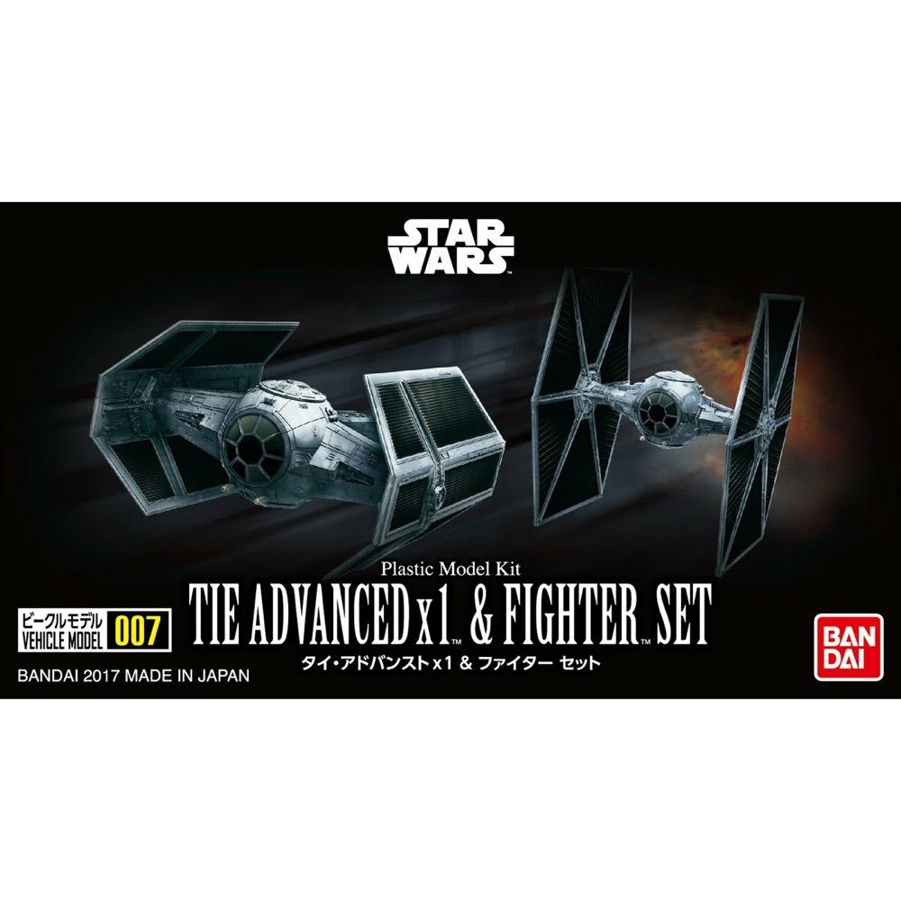 Bandai 5064110 Star Wars Vehicle Model 007 Tie Advanced X 1 and Fighter Set 0214502 4573102641106