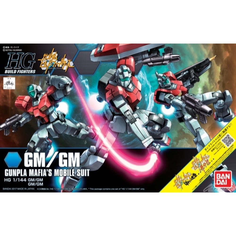 Bandai 5057723 HGBF 1/144 GM/GM Gundam Build Fighters |  Hobbies Online