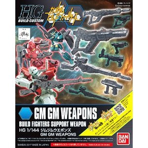 Bandai 5058257 HGBF 1/144 GM GM Weapons Gundam Build Fighters |  Hobbies Online