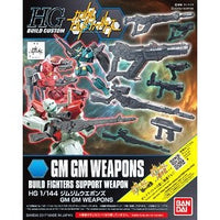 Bandai 5058257 HGBF 1/144 GM GM Weapons Gundam Build Fighters |  Hobbies Online
