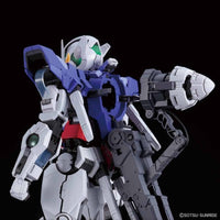 Bandai 5063057 PG 1/60 Gundam Exia Gundam 00 |  Hobbies Online