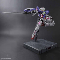 Bandai 5063057 PG 1/60 Gundam Exia Gundam 00 |  Hobbies Online