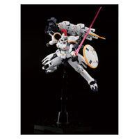 Bandai 5063085 RG 1/144 Tallgeese EW Gundam Wing |  Hobbies Online