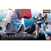 Bandai 5063085 RG 1/144 Tallgeese EW Gundam Wing |  Hobbies Online