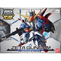 Bandai 5059572 SD Cross Sihouette Z SD Gundam |  Hobbies Online