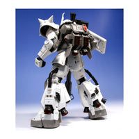 Bandai 5063195 MG 1/100 Zaku II Shin Matsunaga Version 2.0 Exclusive Gundam MSV | Metro Hobbies