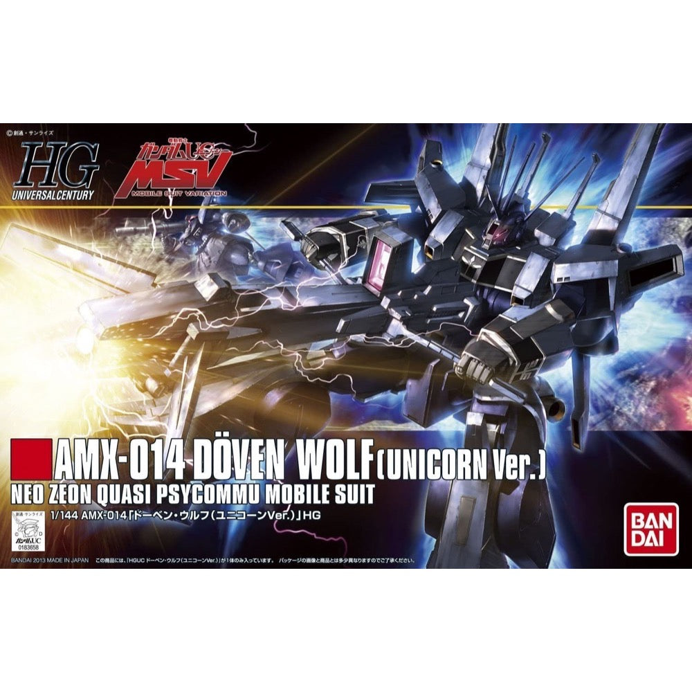 Bandai 0983658 HGUC 1/144 Doven Wolf Unicorn Version