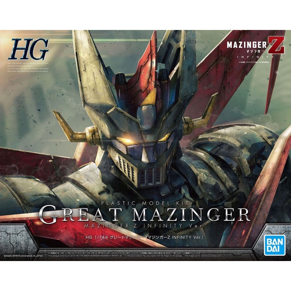 Bandai 50553231 1/144 HG Great Mazinger | Metro Hobbies