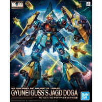 Bandai 5055331 RE 1/100 Gyunei Guss Jagd Doga Exclusive Gundam |  Hobbies Online