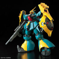 Bandai 5055331 RE 1/100 Gyunei Guss Jagd Doga Exclusive Gundam |  Hobbies Online