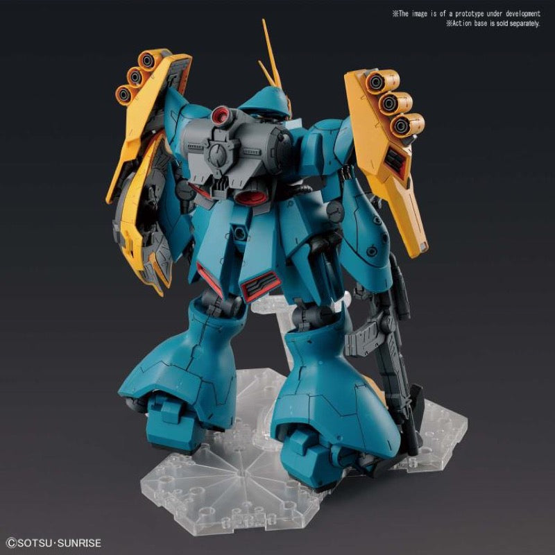 Bandai 5055331 RE 1/100 Gyunei Guss Jagd Doga Exclusive Gundam |  Hobbies Online