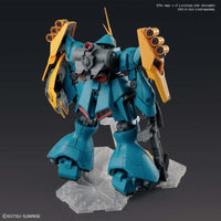 Bandai 5055331 RE 1/100 Gyunei Guss Jagd Doga Exclusive Gundam |  Hobbies Online