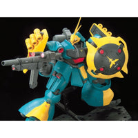 Bandai 5055331 RE 1/100 Gyunei Guss Jagd Doga Exclusive Gundam |  Hobbies Online