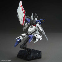 Bandai 5055332 HGUC 1/144 Moon Gundam | Metro Hobbies