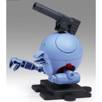 Bandai 5055344 Haropla Ball Haro Gundam Build Divers |  Hobbies Online