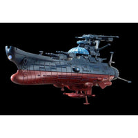 Bandai 50553551 Mecha Collection The Experimental Ship Of Transcendental Dimension GINGA Space Battleship Yamato 2202 |  Hobbies Online
