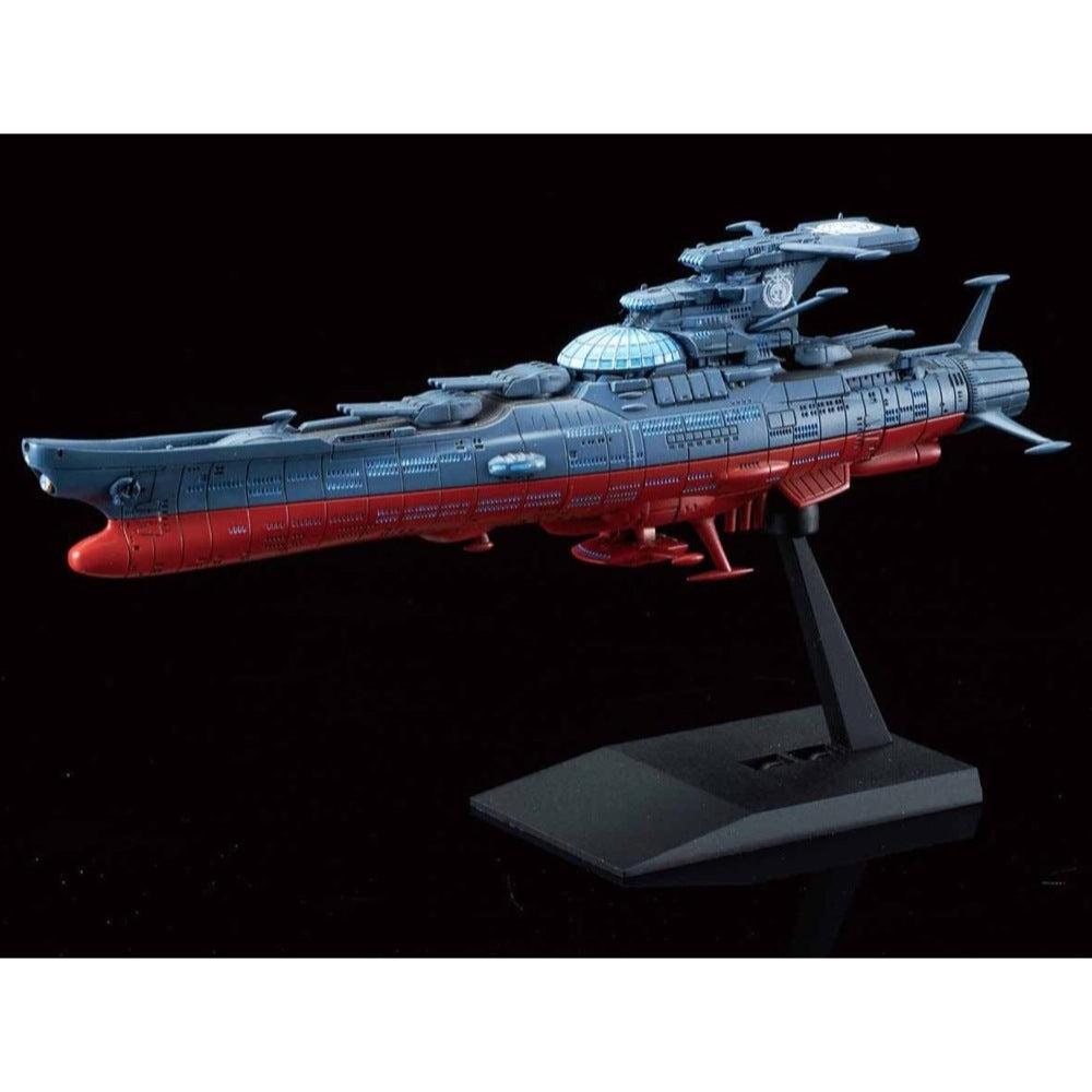 Bandai 50553551 Mecha Collection The Experimental Ship Of Transcendental Dimension GINGA Space Battleship Yamato 2202 |  Hobbies Online