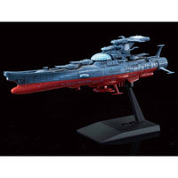 Bandai 50553551 Mecha Collection The Experimental Ship Of Transcendental Dimension GINGA Space Battleship Yamato 2202 |  Hobbies Online