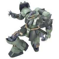 Bandai MG 1/100 AMS-119 Geara Doga
