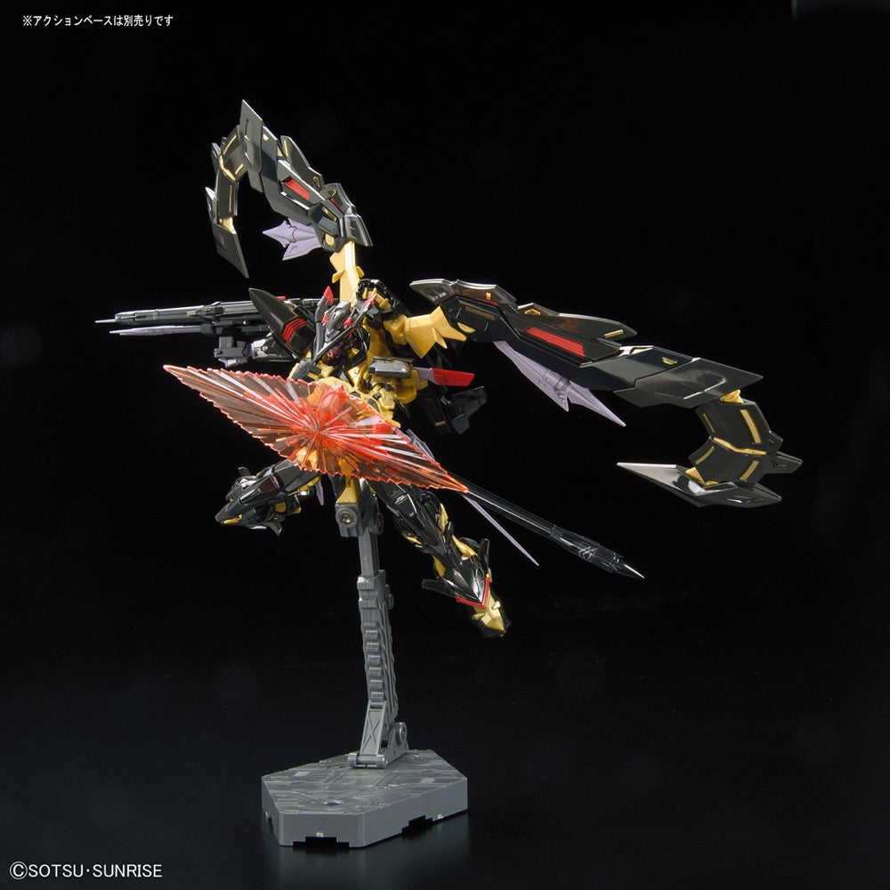 Bandai 5055460 RG 1/144 Gundam Astray Gold Frame Amatsu Mina - Hobbies Online
