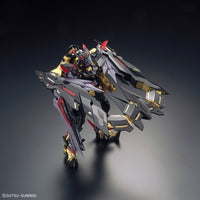 Bandai 5055460 RG 1/144 Gundam Astray Gold Frame Amatsu Mina - Hobbies Online