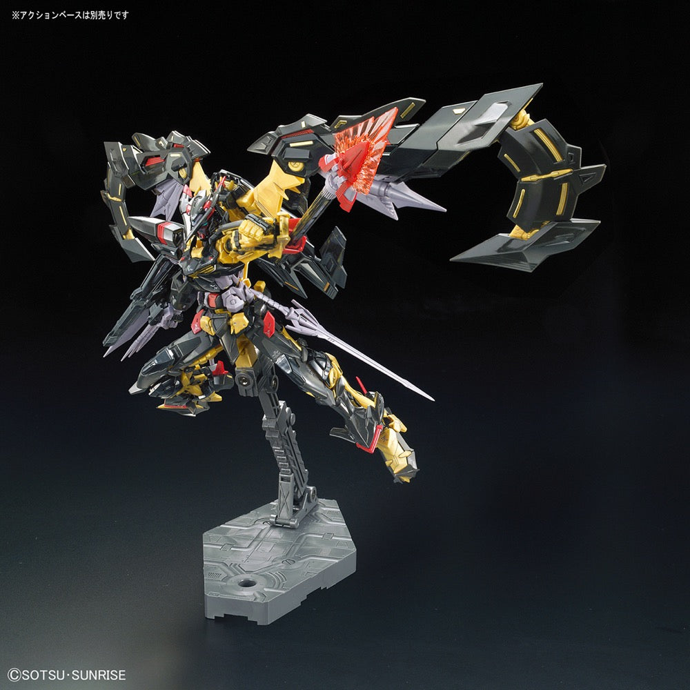 Bandai 5055460 RG 1/144 Gundam Astray Gold Frame Amatsu Mina - Hobbies Online