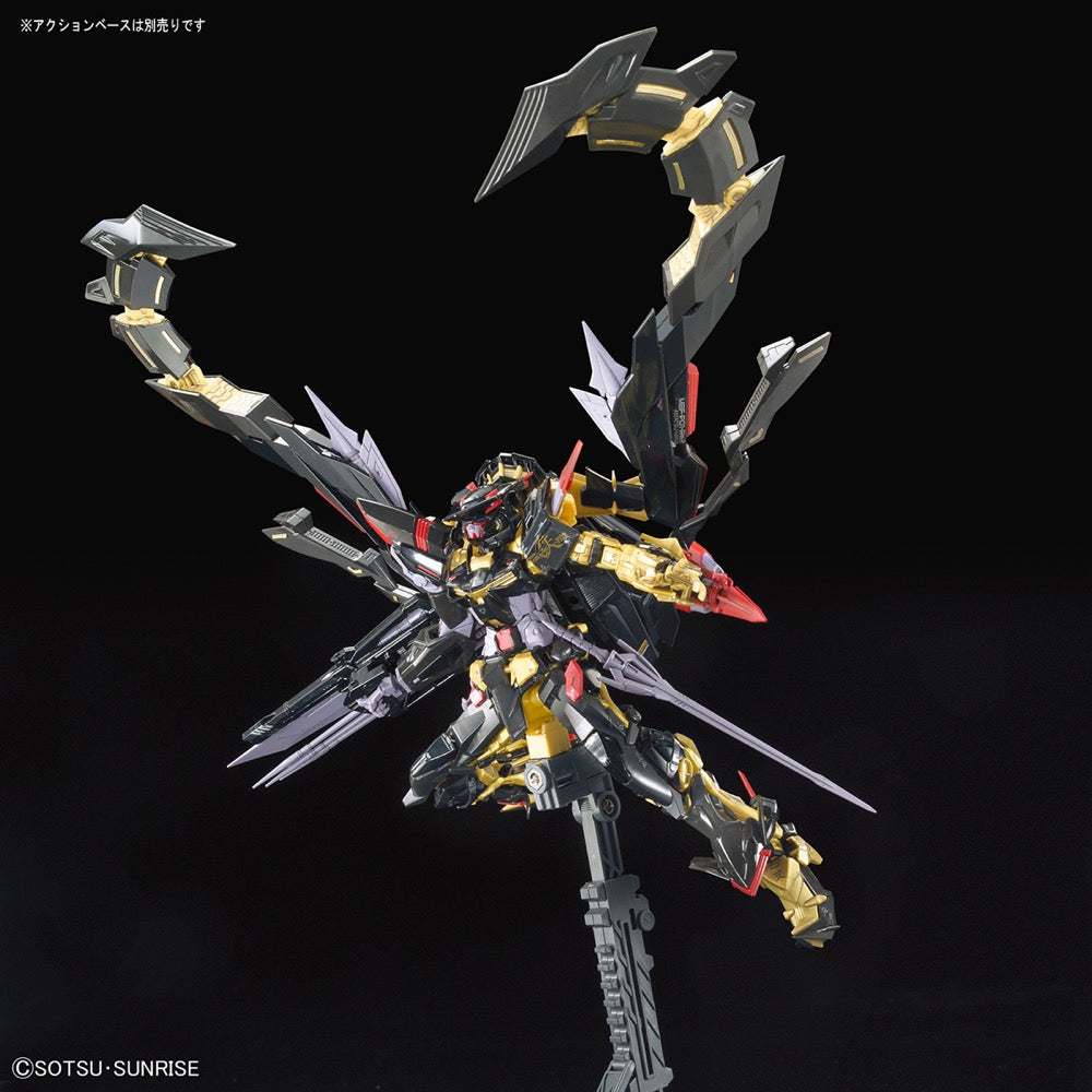 Bandai 5055460 RG 1/144 Gundam Astray Gold Frame Amatsu Mina - Hobbies Online