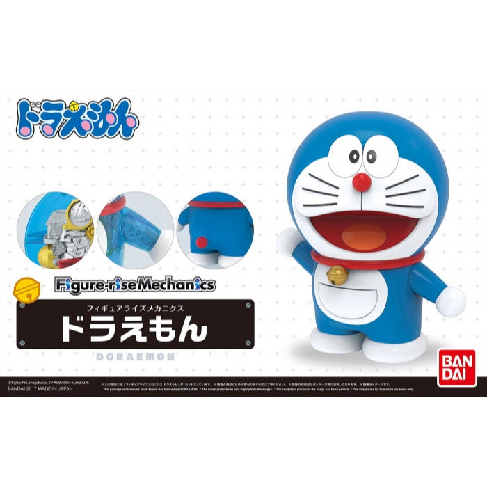 Bandai 50554611 Figure-Rise Mechanics Doraemon |  Hobbies Online