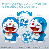 Bandai 50554611 Figure-Rise Mechanics Doraemon |  Hobbies Online