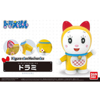 Bandai 50554621 Figure-rise Mechanics Dorami Doraemon |  Hobbies Online