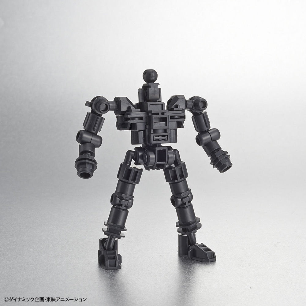 Bandai 50555741 SDCS Mazinger Z |  Hobbies Online